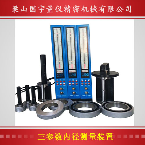 發(fā)動機缸體、缸孔、主軸測量