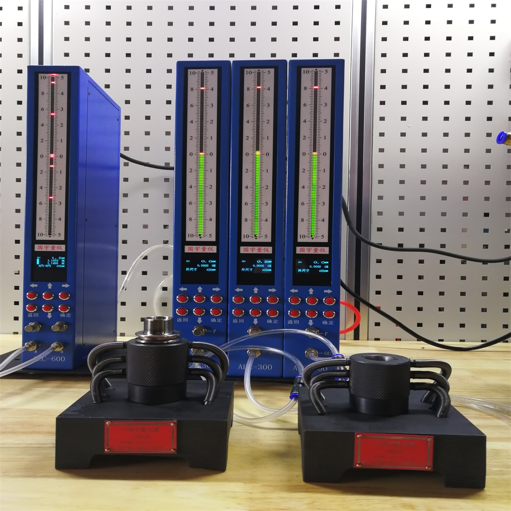 錐度檢測、錐度刀柄檢測、刀柄錐度測量、